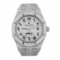Audemars Piguet Royal Oak “Iced Out” 15400ST.OO.1220ST.02 Authentic Replica Edition