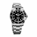 Rolex Submariner 124060 “No Date” Deluxe Clone 1:1