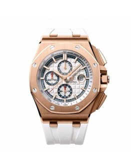 Audemars Piguet Royal Oak Offshore 26408OR.OO.A010CA.01 “Byblos” Near Original Replica