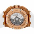 Audemars Piguet Royal Oak Offshore 26408OR.OO.A010CA.01 “Byblos” Near Original Replica