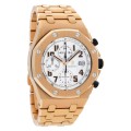 Audemars Piguet Royal Oak Offshore 26170OR.OO.1000OR.01 “The Brick” Authentic Clone 1:1
