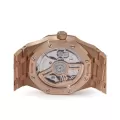 Audemars Piguet Royal Oak 15500OR.OO.1220OR.01 “Rose Gold” Exclusive Clone Edition