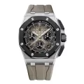 Audemars Piguet Royal Oak Offshore 26420SO.OO.A600CA.01 Deluxe Clone 1:1