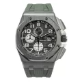 Audemars Piguet Royal Oak Offshore 26405CE.OO.A056CA.01 “Green Dial” High-End Clone Quality