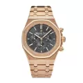 Audemars Piguet Royal Oak 26320OR.OO.D002CR Superior Copy 1:1