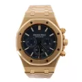 Audemars Piguet Royal Oak Chronograph 26320ST.OO.1220ST.01 “Blue Dial” Ultra Precision Replica