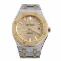 Audemars Piguet Royal Oak “Iced Out Yellow Gold” 15400SR.OO.1220SR.01 Premium Duplicate
