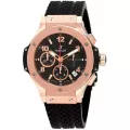 Hublot Big Bang Original 441.VX.1180.RX “Yellow Gold” Ultra Realistic Copy