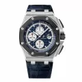 Audemars Piguet Royal Oak Offshore 26401PO Exceptional Replica 1:1