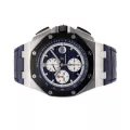 Audemars Piguet Royal Oak Offshore 26401PO Exceptional Replica 1:1