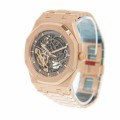 Audemars Piguet Royal Oak 15407ST.OO.1220ST.01 “Rose Gold” Master Replica 1:1