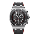 Audemars Piguet Royal Oak Offshore 26400SO.OO.A002CA.01 “Vampire” Ultra Clone 1:1