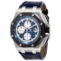 Audemars Piguet Royal Oak Offshore 26401PO Exceptional Replica 1:1