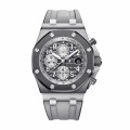 Audemars Piguet Royal Oak Offshore 26470IO.OO.A006CA.01 “Ghost” Pro Clone 1:1