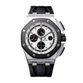 Audemars Piguet Royal Oak Offshore 26400SO.OO.A002CA.01 “The Brick” Handcrafted Clone Quality
