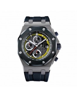 Audemars Piguet Royal Oak Offshore 26207IO.OO.A002CA.01 “Sebastien Buemi” Mirror Clone Quality