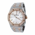 Audemars Piguet Royal Oak Ladies 67651SR.ZZ.1261SR.01 “Diamond Bezel” Super Clone Edition
