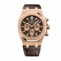 Audemars Piguet Royal Oak Offshore 26470OR.OO.1000OR.01 “Brown Crocodile” Premium Super Clone