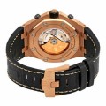 Audemars Piguet Royal Oak Offshore 26401RO.OO.A002CA.01 “Rose Gold” Ultra Realistic Clone