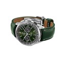 Breitling Premier B01 Chronograph AB0118A11L1X1 “Green Dial” Precision Duplicate 1:1
