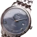 Omega De Ville Prestige Steel Case 424.10.37.20.03.002 Ultra Clone 1:1