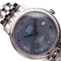 Omega De Ville Prestige Steel Case 424.10.37.20.03.002 Ultra Clone 1:1