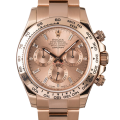 Rolex Daytona m116505-0012 40MM Pink Gold Dial Rose Gold-tone Case