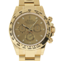 Rolex Daytona 116508CSO 40MM Champagne Dial Yellow Gold-tone Case