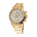 Rolex Daytona 116508WSO 40MM White Dial Yellow Gold-tone Case