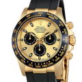 Rolex Daytona 116518CBKSR 40MM Black Dial Gold-tone Case