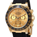 Rolex Daytona 116518CSR 40MM Champagne Dial Gold-tone Case