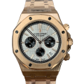 Audemars Piguet Royal Oak 42mm 26331ST.OO.1220ST.03-1 Mens Bracelet