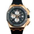 Audemars Piguet Royal Oak Offshore 44mm 26401RO.OO.A002CA.01 Mens Stainless Steel Rubber Band