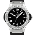 Hublot Big Bang Ladies 361.SX.1270.RX.1104 38mm Diamond Silver-tone