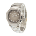 Patek Philippe Nautilus 32mm 7118/1A-011 Ladies Quartz