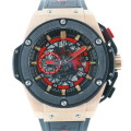 Hublot King Power Mens 716.NX.1129.RX.BYM12 48mm Watch