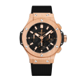 Hublot Big Bang Men 301.PX.1180.RX 44mm Rubber Band Black Dial