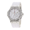 Hublot Big Bang 301.SE.230.RW.114 Men 44mm Rubber Band White Dial