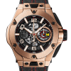 Hublot Big Bang Men 402.OX.0138.WR 44mm Rubber Band