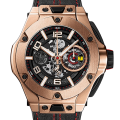 Hublot Big Bang Men 402.OX.0138.WR 44mm Rubber Band