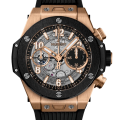 Hublot Big Bang Mens Around 45mm 441.OM.1181.RX Quartz/Automatic