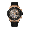 Hublot Big Bang Mens Around 45mm 441.OM.1181.RX Quartz/Automatic