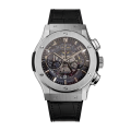 Hublot Tourbillon Skeleton Titanium 45mm 506.NX.0170.LR Men Skeleton Dial Leather Strap