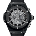 Hublot King Power 48mm Men 701.CI.0170 Black Dial