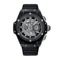 Hublot King Power 48mm Men 701.CI.0170 Black Dial