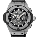 Hublot King Power 48mm Men 701.NX.0170.RX Rubber Band