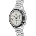 Omega Speedmaster 326.30.40.50.02.001 44mm/40m Mens Quartz White Dial