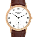 Patek Philippe Calatrava Mens 40mm 3919R Leather Strap