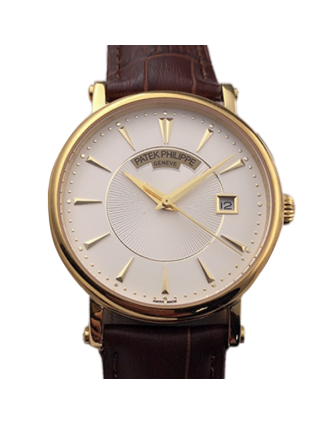 Patek Philippe Calatrava 40mm Men's 5153R-001-1 White Dial Leather Strap