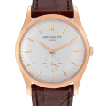 Patek Philippe Calatrava Mens 5196R-001 40mm Leather Strap